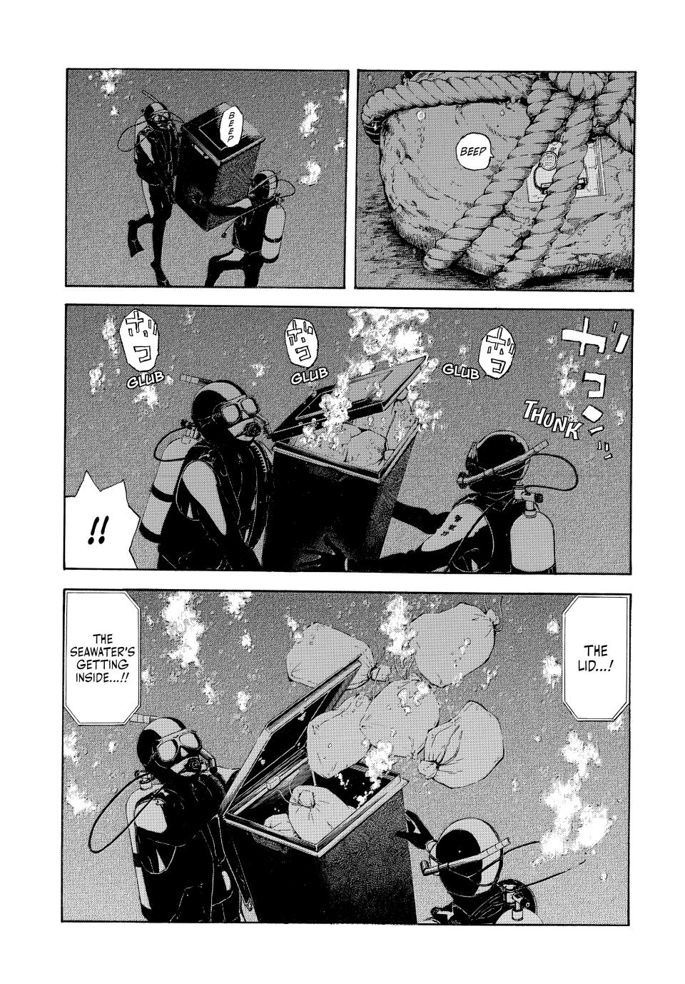 Read My Home Hero ENGLISH Manga Online