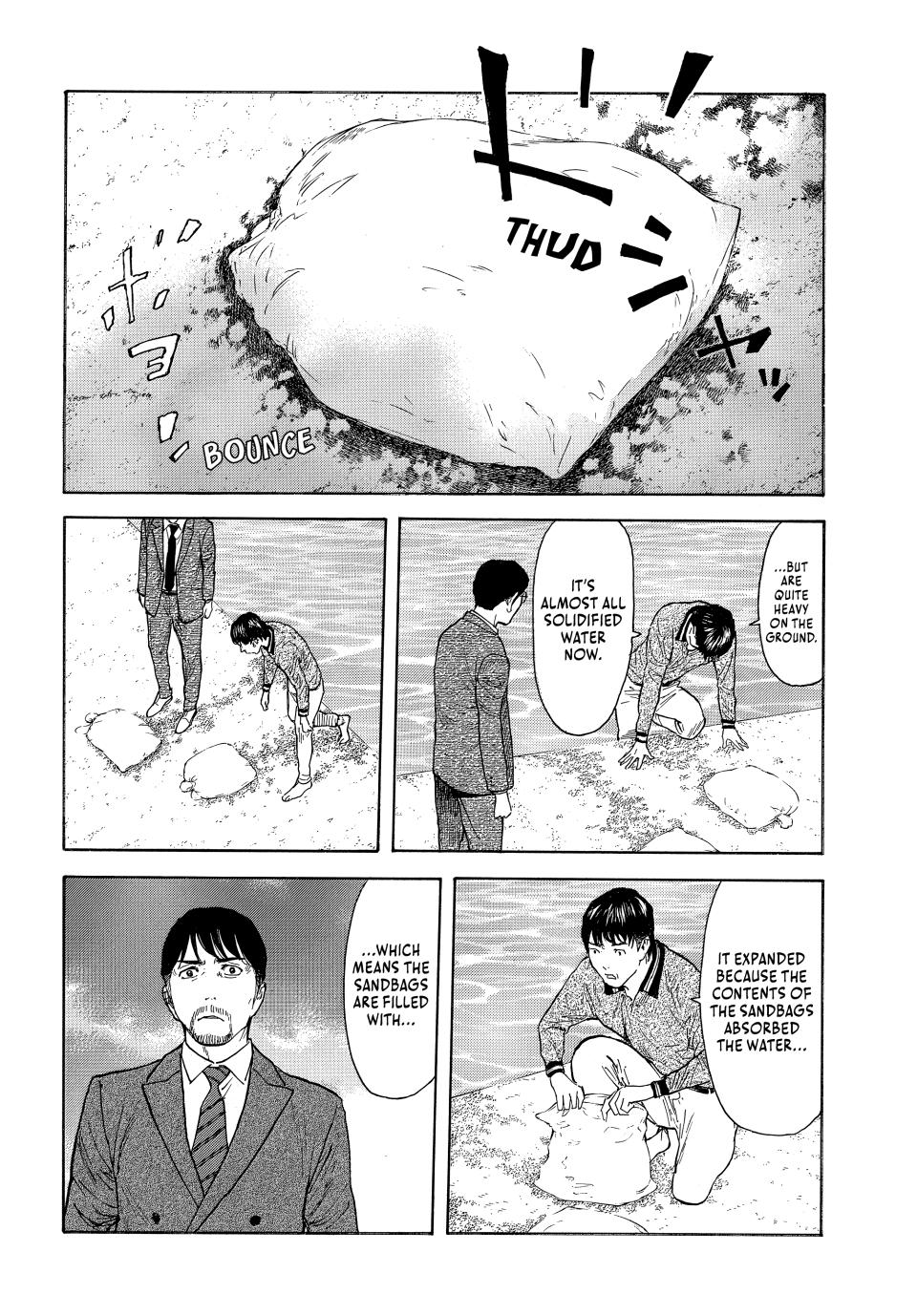 Read My Home Hero ENGLISH Manga Online