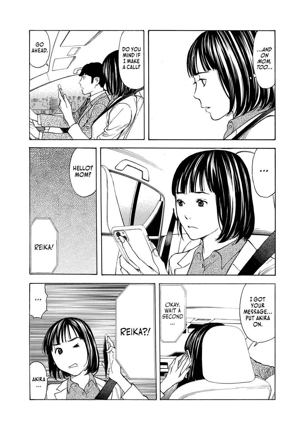 Read My Home Hero ENGLISH Manga Online