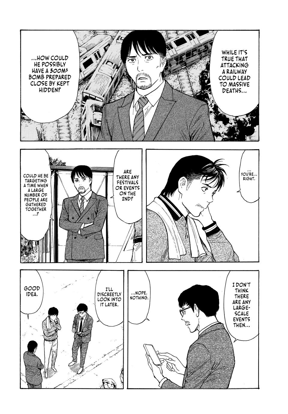 Read My Home Hero ENGLISH Manga Online