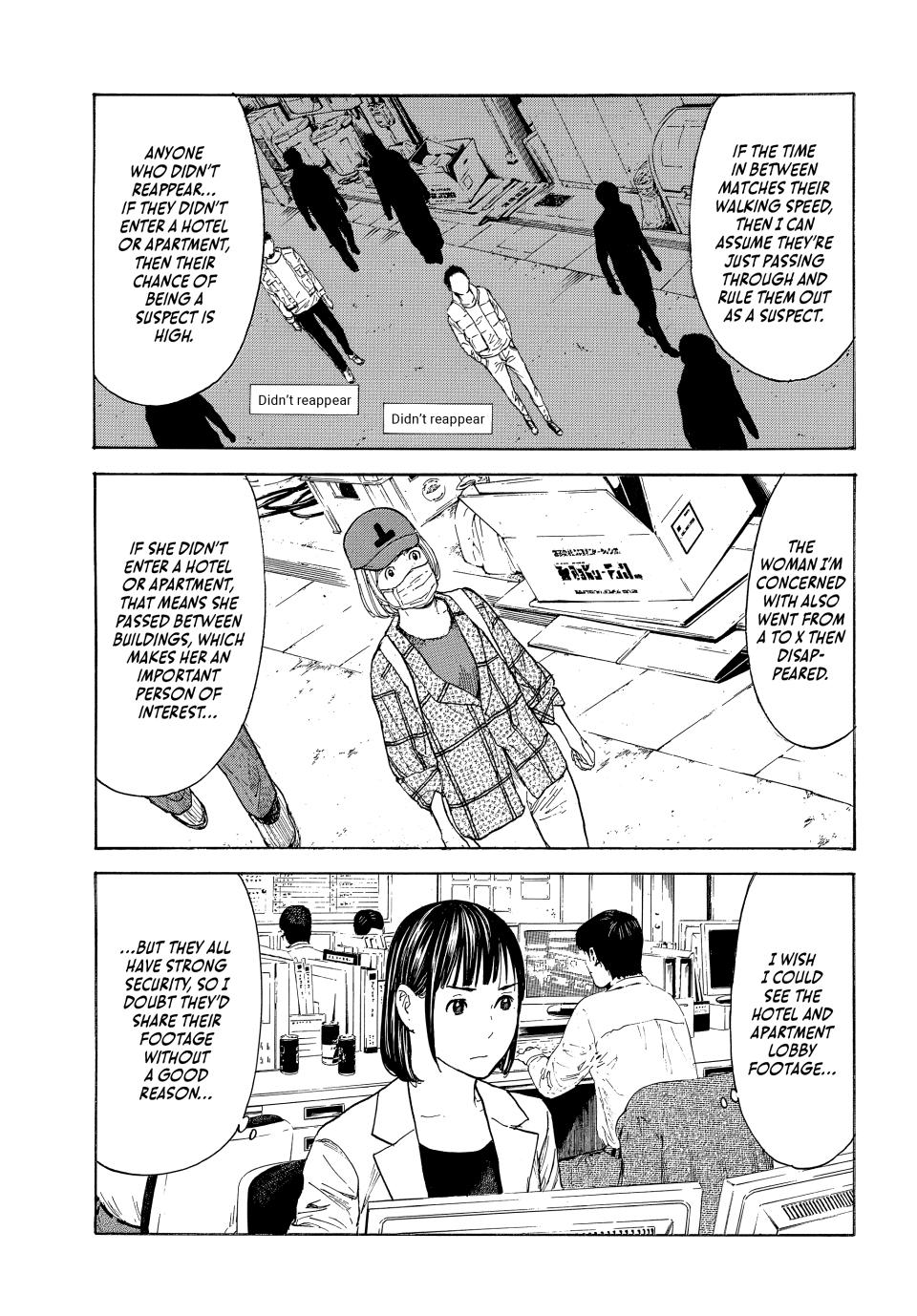 Read My Home Hero ENGLISH Manga Online