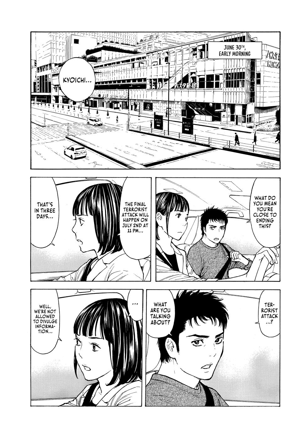Read My Home Hero ENGLISH Manga Online