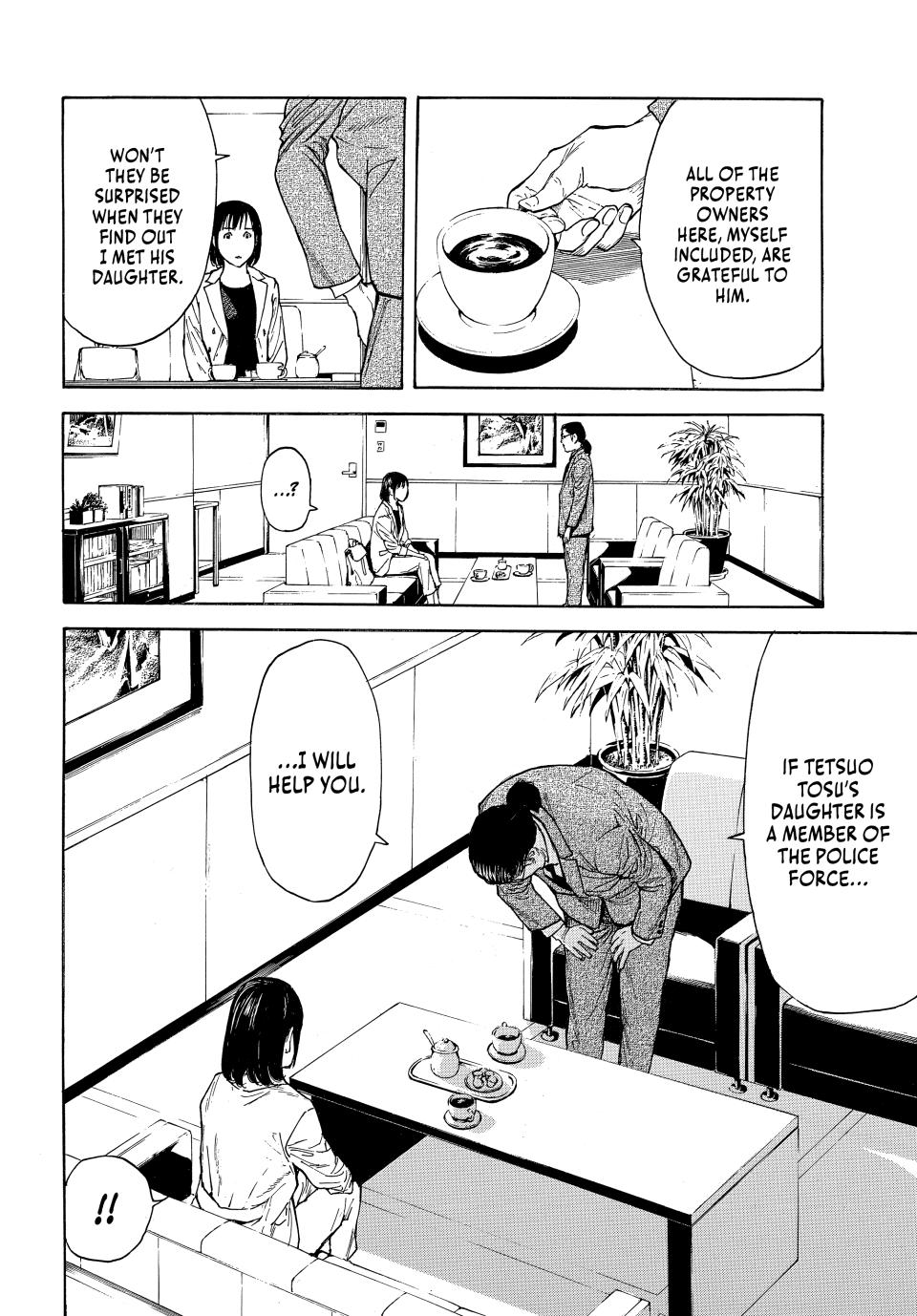 Read My Home Hero ENGLISH Manga Online