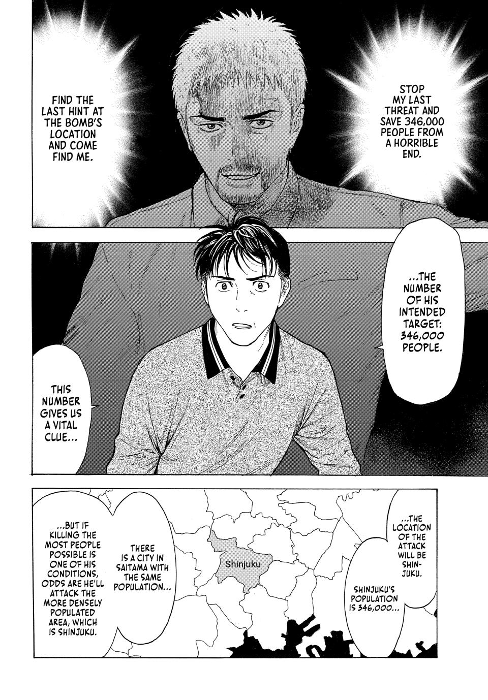 Read My Home Hero ENGLISH Manga Online