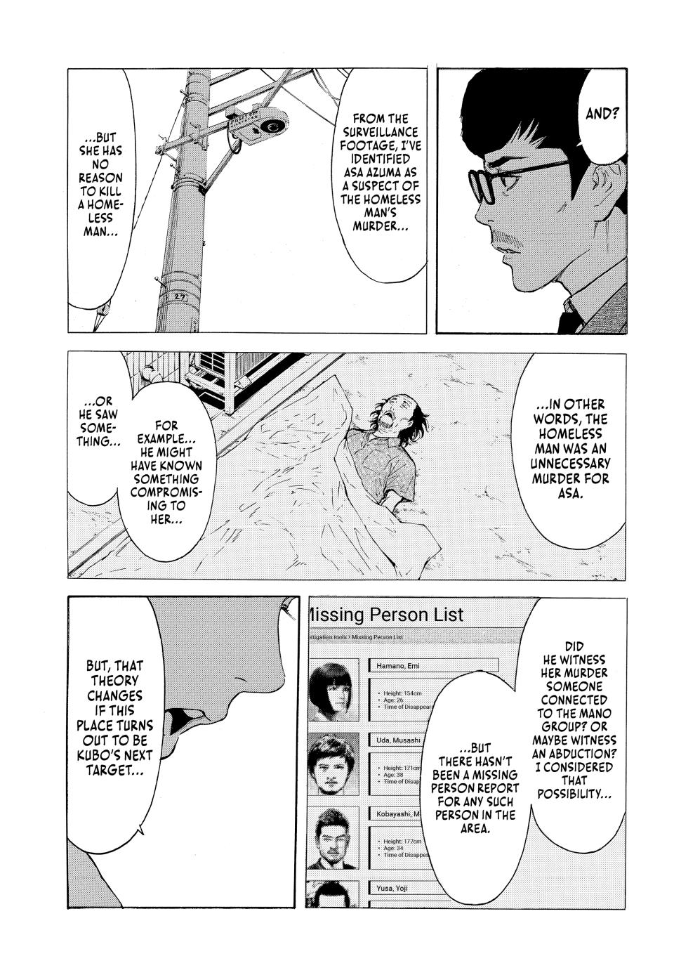 Read My Home Hero ENGLISH Manga Online