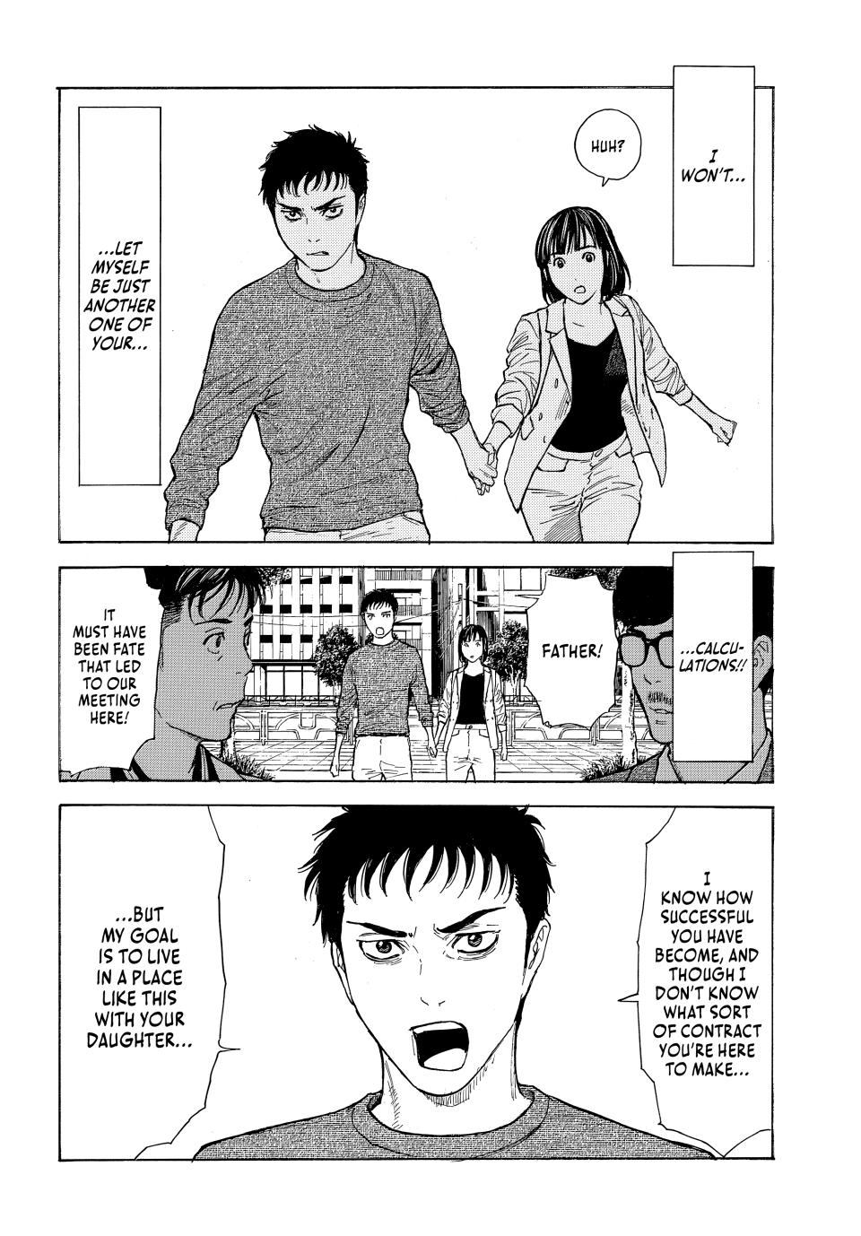 Read My Home Hero ENGLISH Manga Online