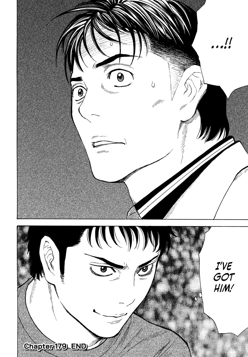 Read My Home Hero ENGLISH Manga Online