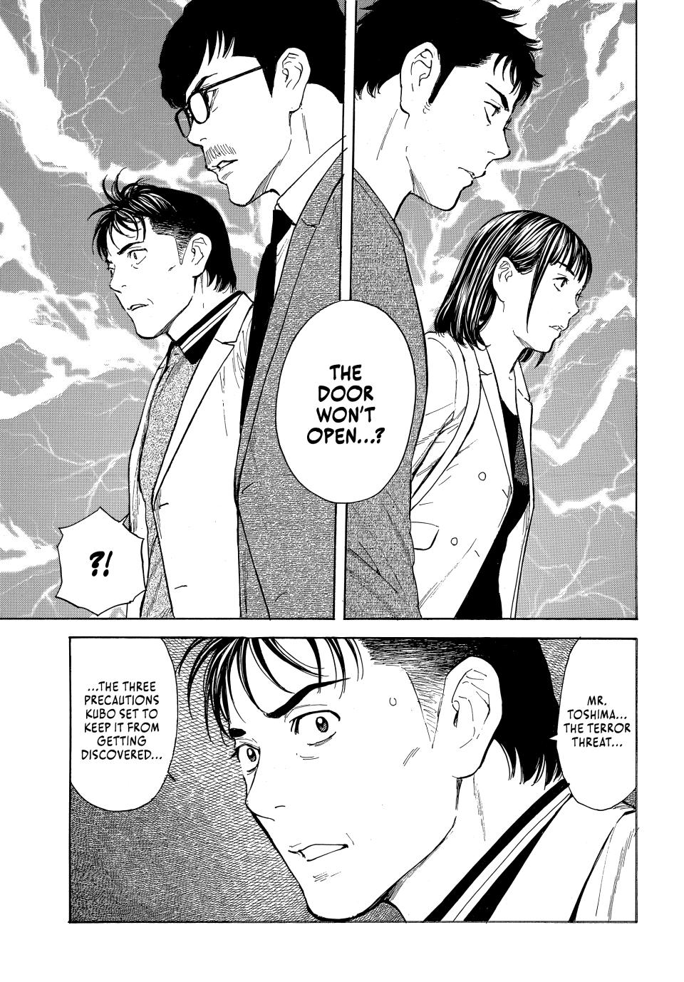 Read My Home Hero ENGLISH Manga Online