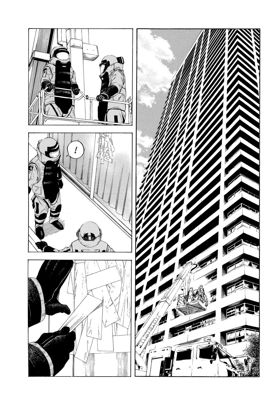 Read My Home Hero ENGLISH Manga Online