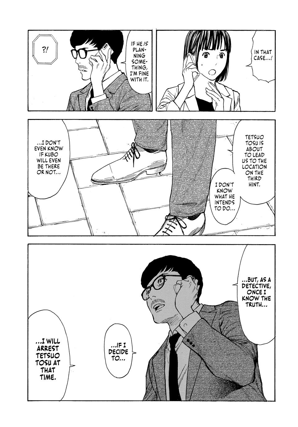 Read My Home Hero ENGLISH Manga Online