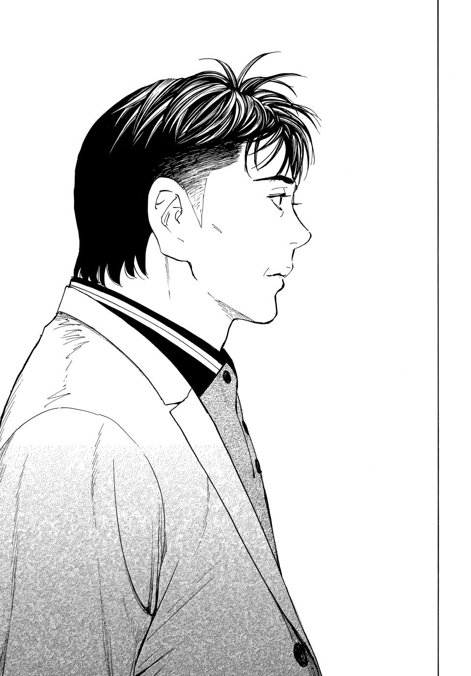 Read My Home Hero ENGLISH Manga Online