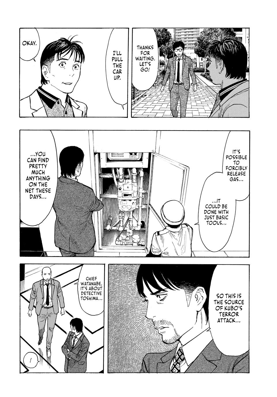 Read My Home Hero ENGLISH Manga Online