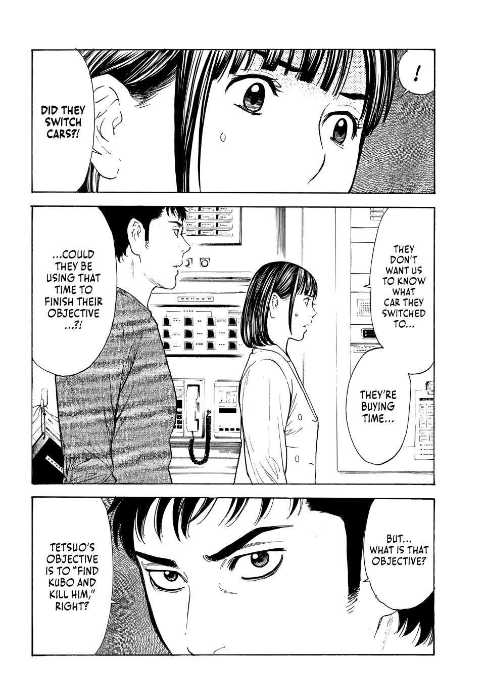 Read My Home Hero ENGLISH Manga Online