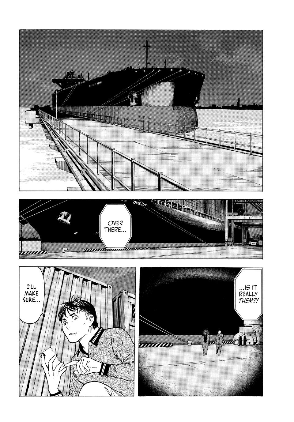 Read My Home Hero ENGLISH Manga Online