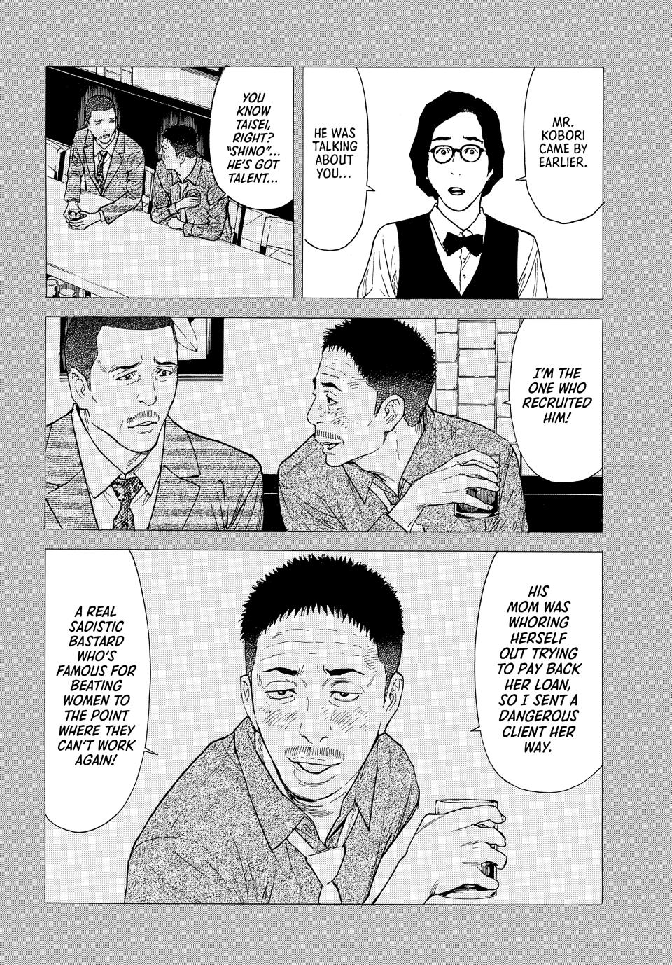 Read My Home Hero ENGLISH Manga Online