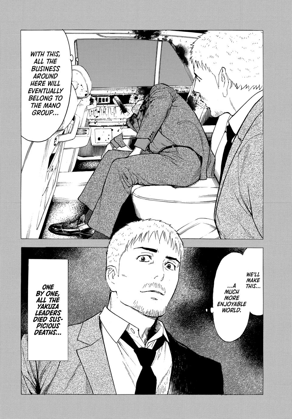 Read My Home Hero ENGLISH Manga Online