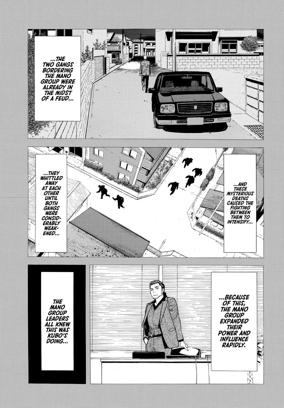 Read My Home Hero ENGLISH Manga Online