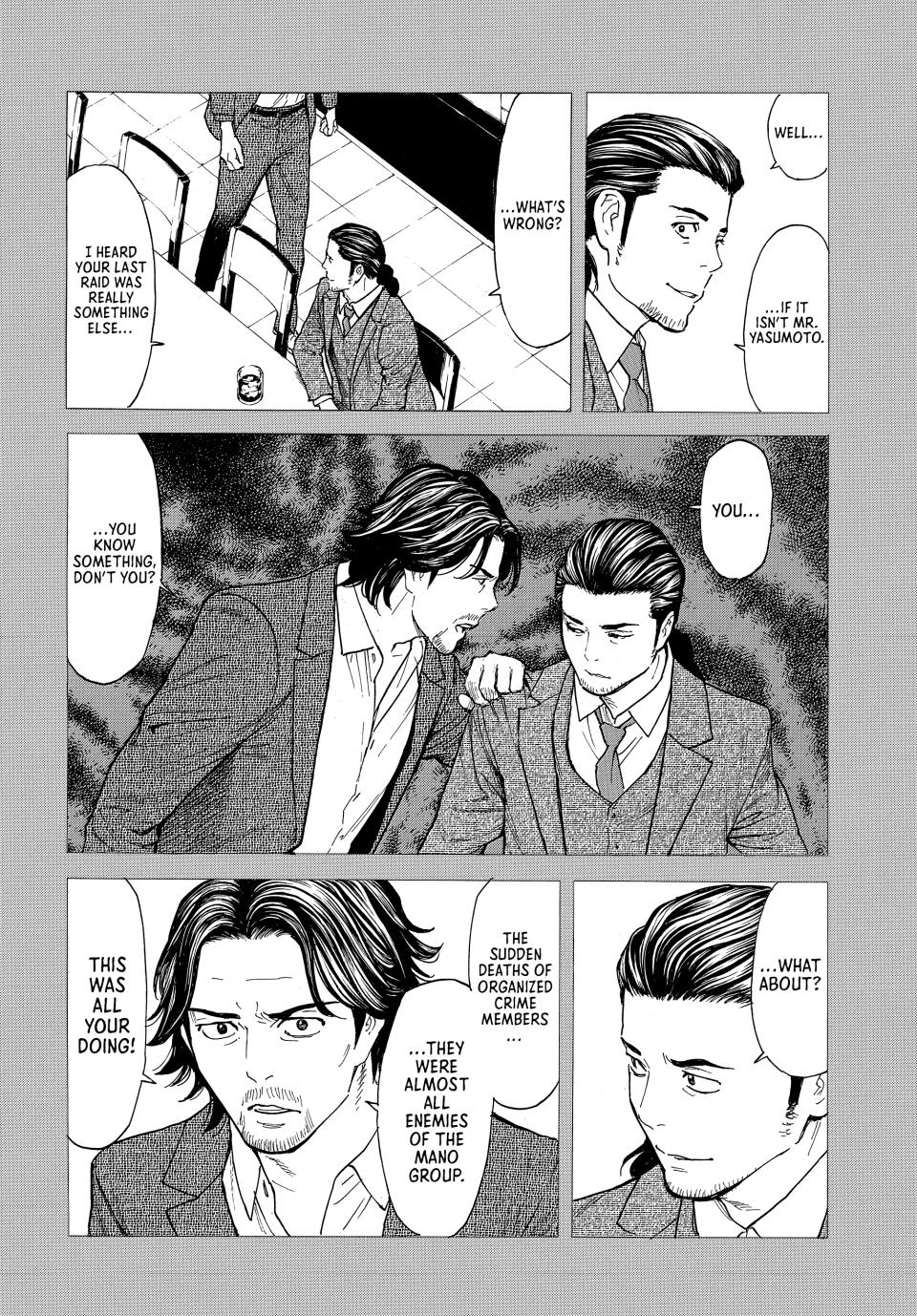 Read My Home Hero ENGLISH Manga Online