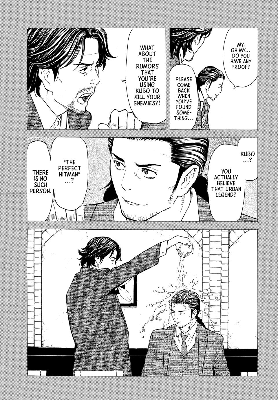 Read My Home Hero ENGLISH Manga Online