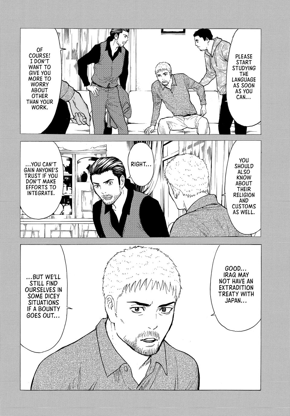 Read My Home Hero ENGLISH Manga Online