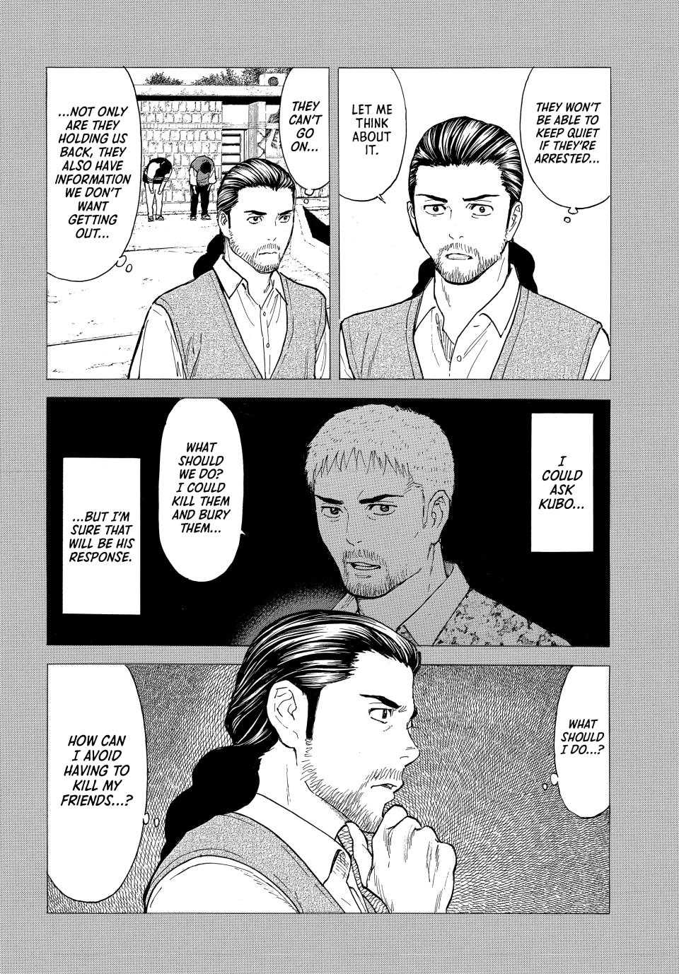 Read My Home Hero ENGLISH Manga Online