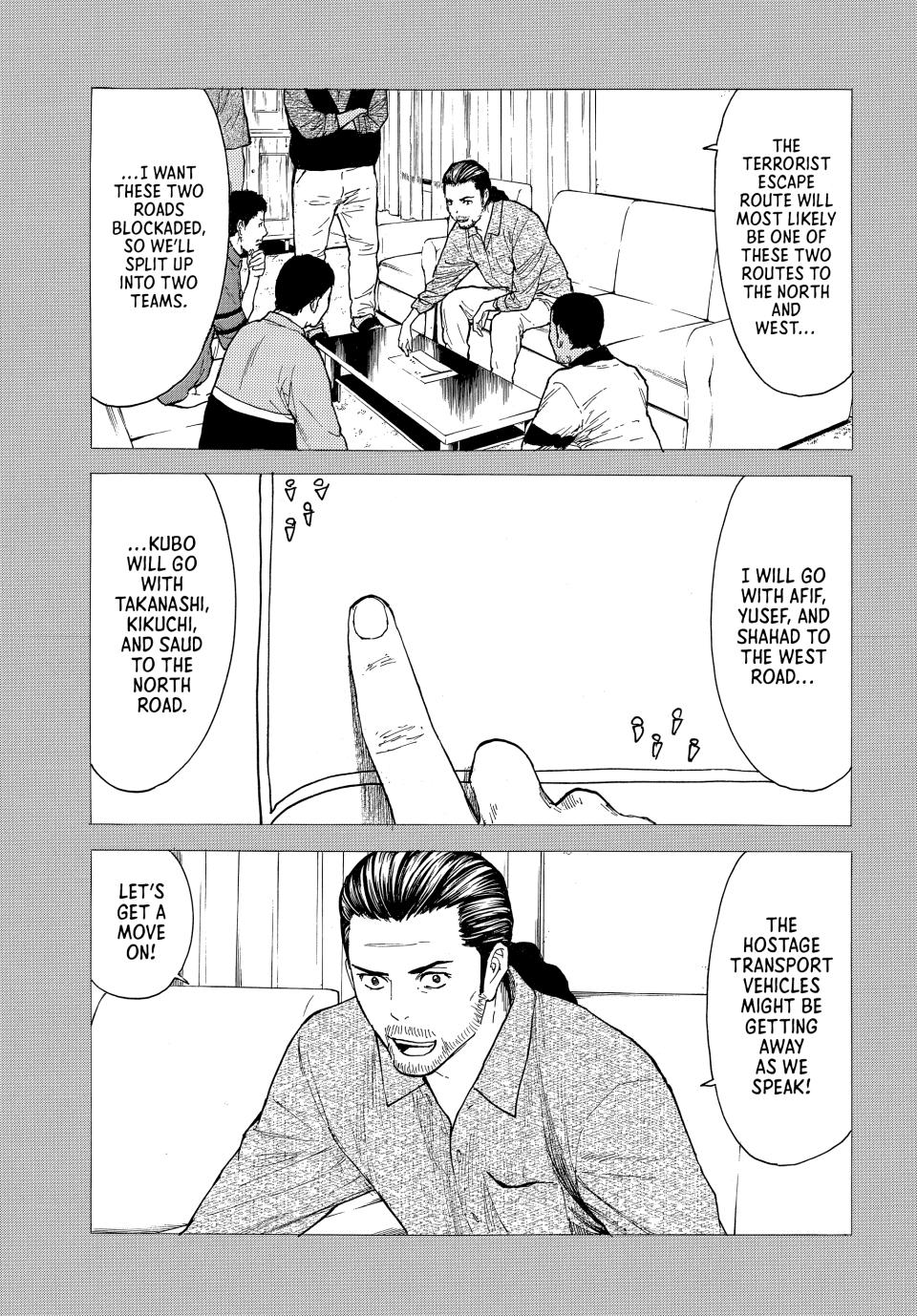 Read My Home Hero ENGLISH Manga Online