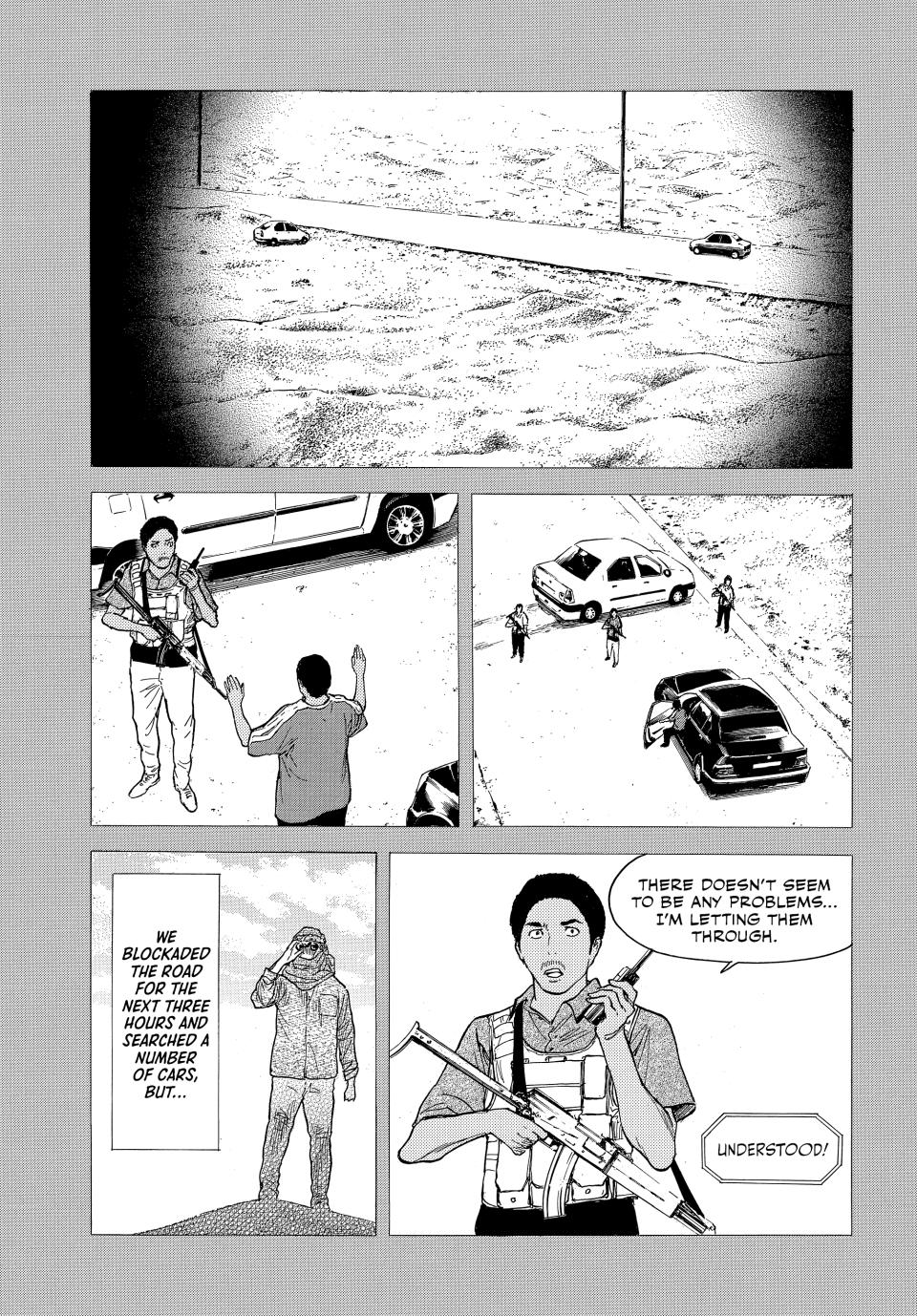 Read My Home Hero ENGLISH Manga Online