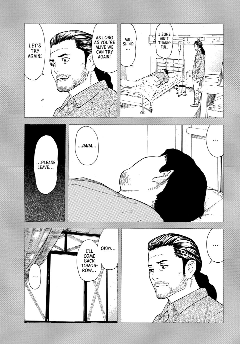 Read My Home Hero ENGLISH Manga Online