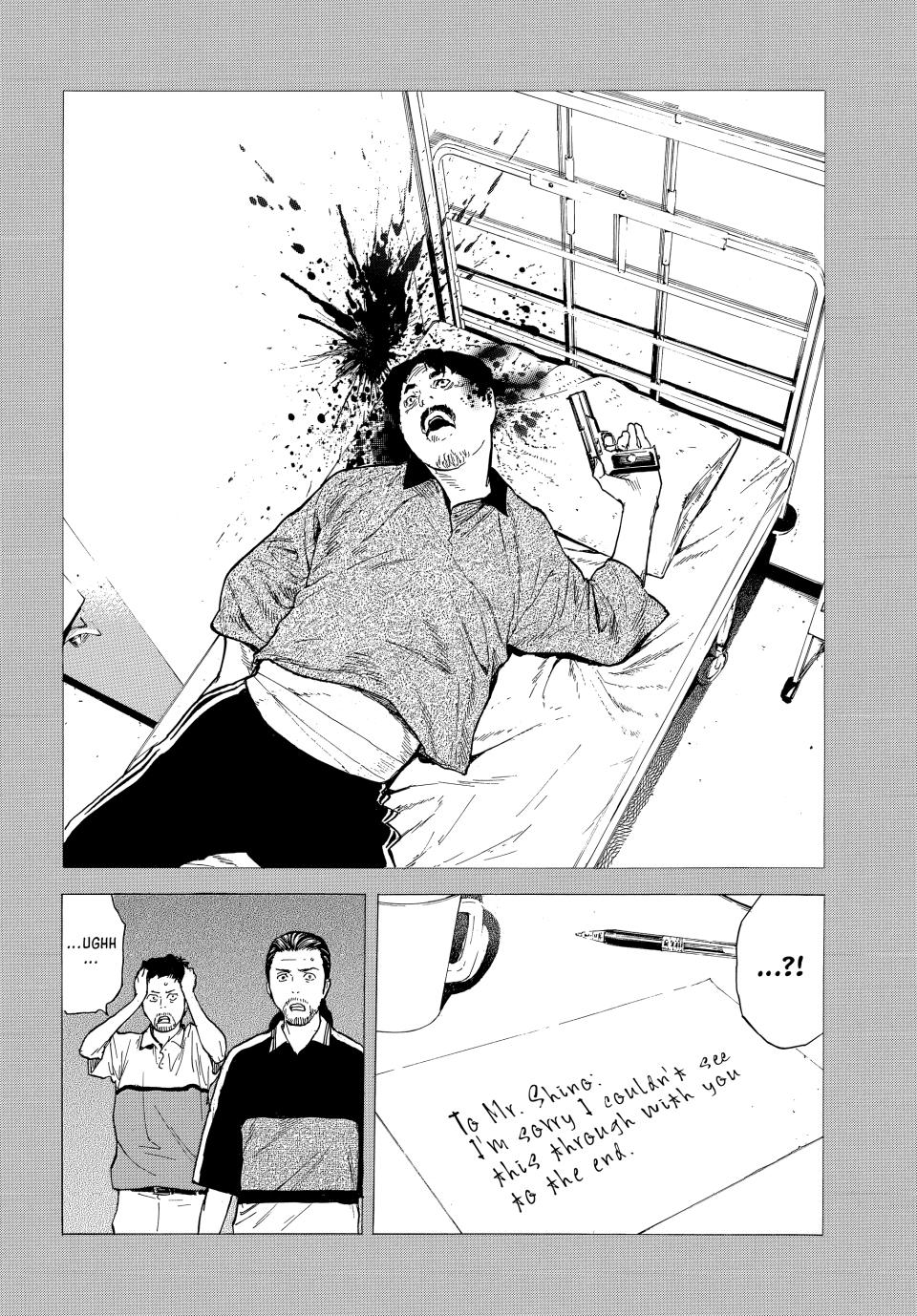 Read My Home Hero ENGLISH Manga Online