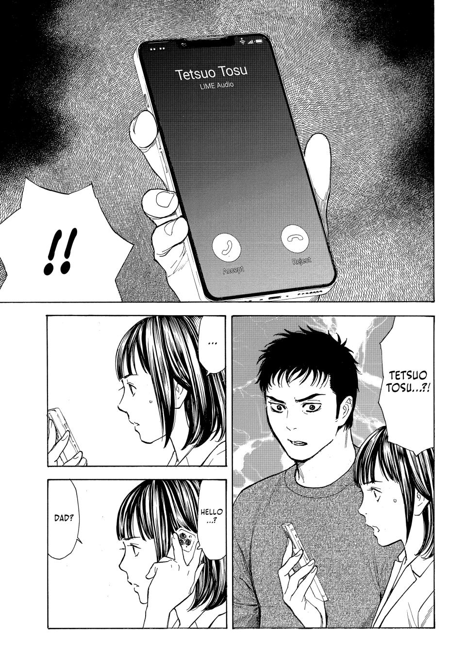 Read My Home Hero ENGLISH Manga Online