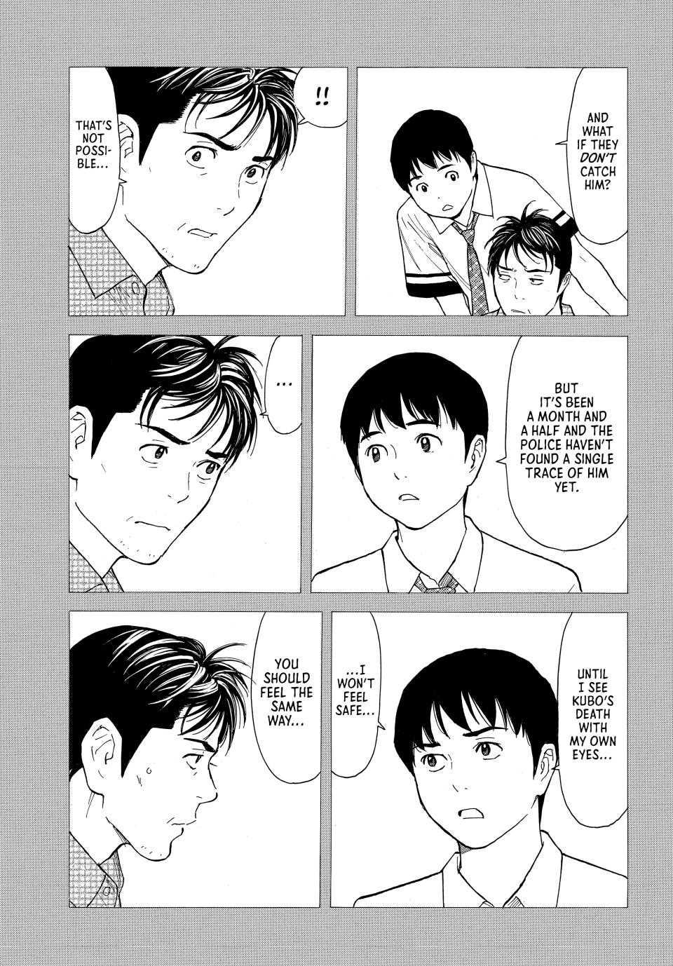 Read My Home Hero ENGLISH Manga Online