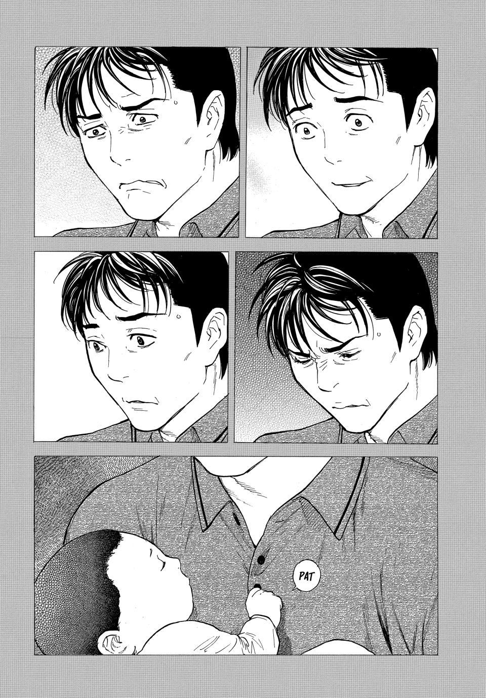 Read My Home Hero ENGLISH Manga Online