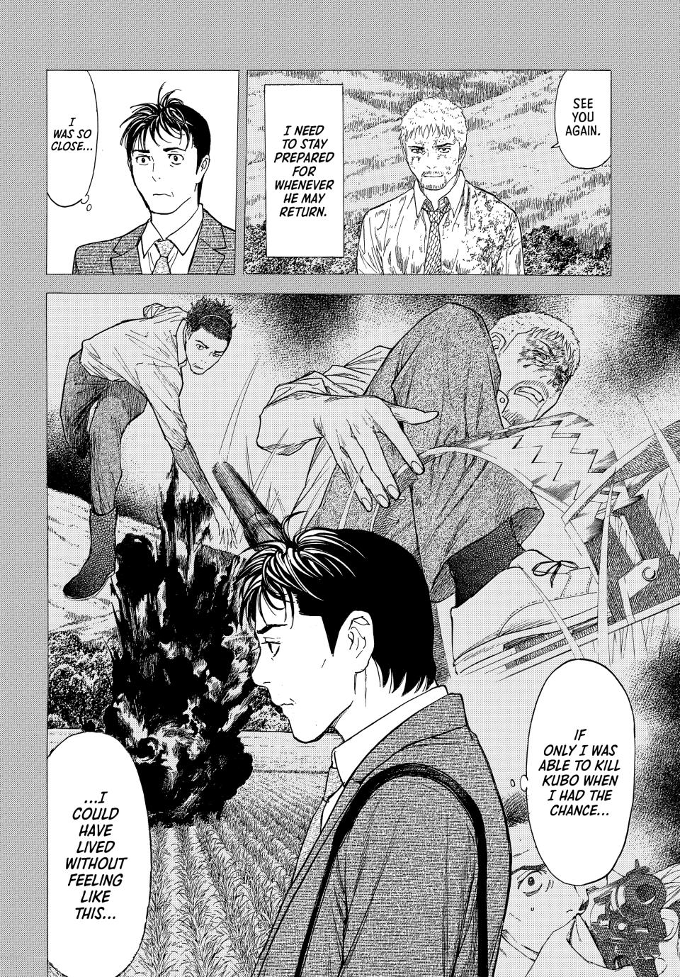 Read My Home Hero ENGLISH Manga Online