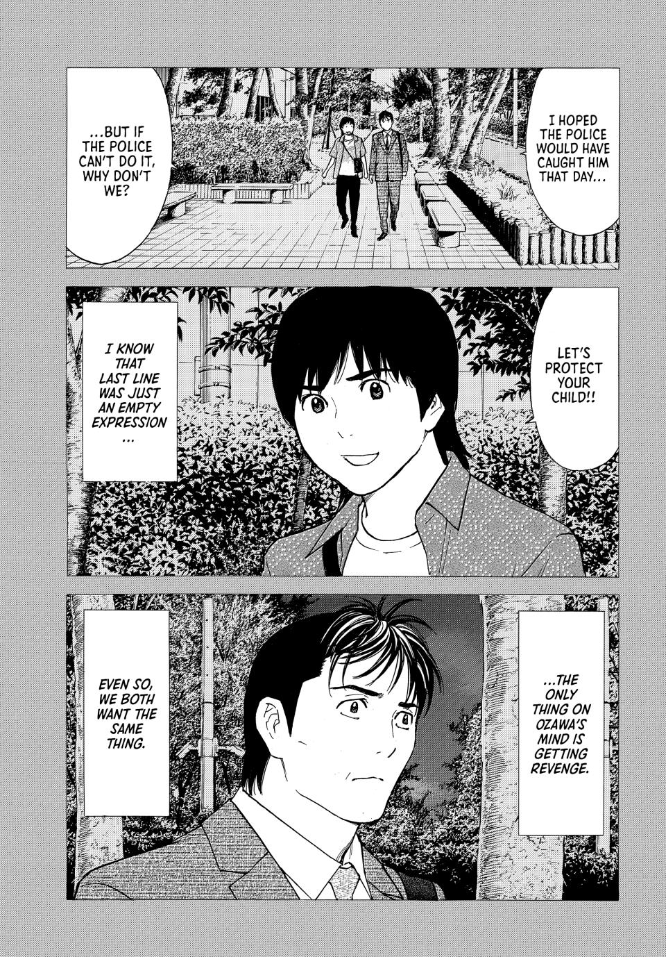 Read My Home Hero ENGLISH Manga Online