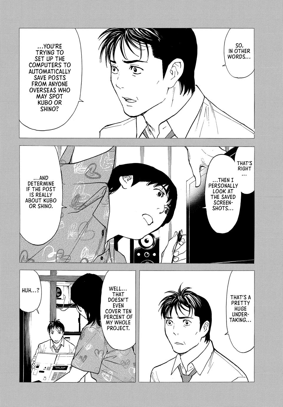 Read My Home Hero ENGLISH Manga Online