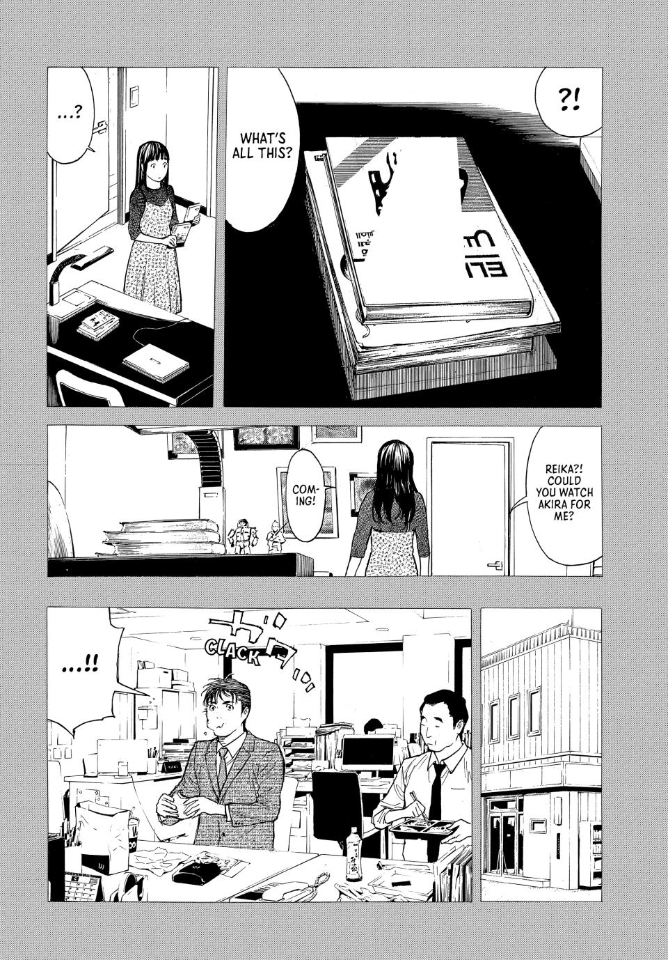 Read My Home Hero ENGLISH Manga Online