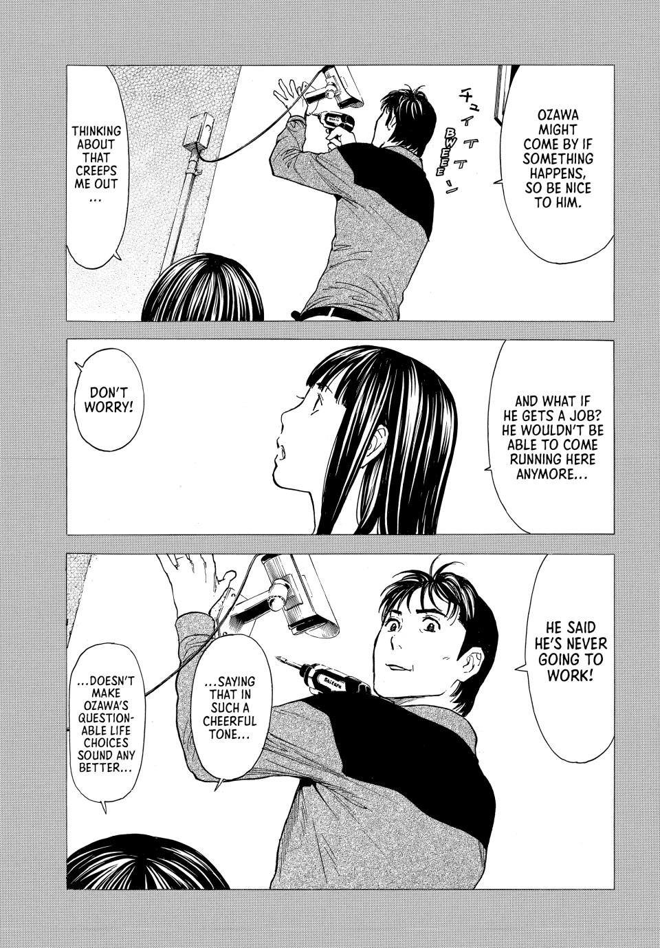 Read My Home Hero ENGLISH Manga Online