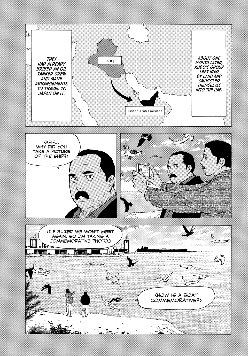 Read My Home Hero ENGLISH Manga Online