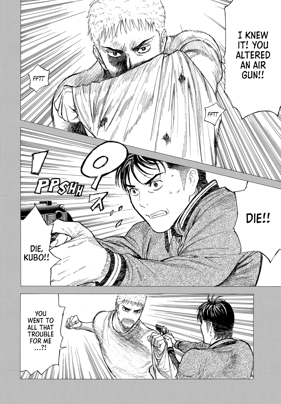 Read My Home Hero ENGLISH Manga Online