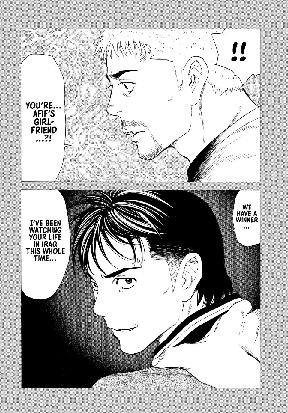 Read My Home Hero ENGLISH Manga Online