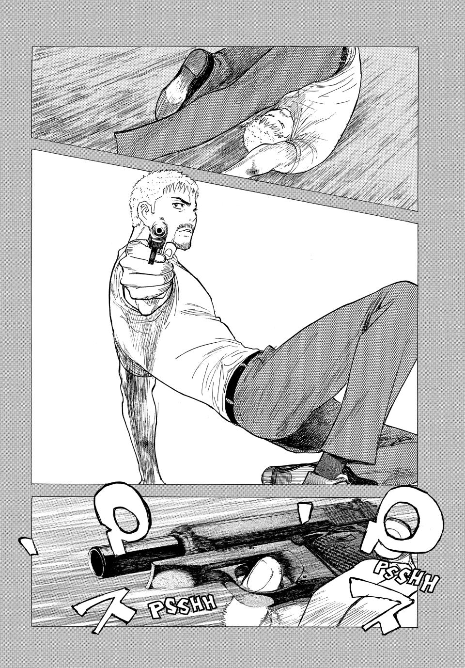 Read My Home Hero ENGLISH Manga Online