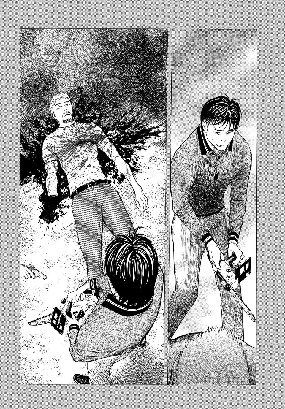 Read My Home Hero ENGLISH Manga Online