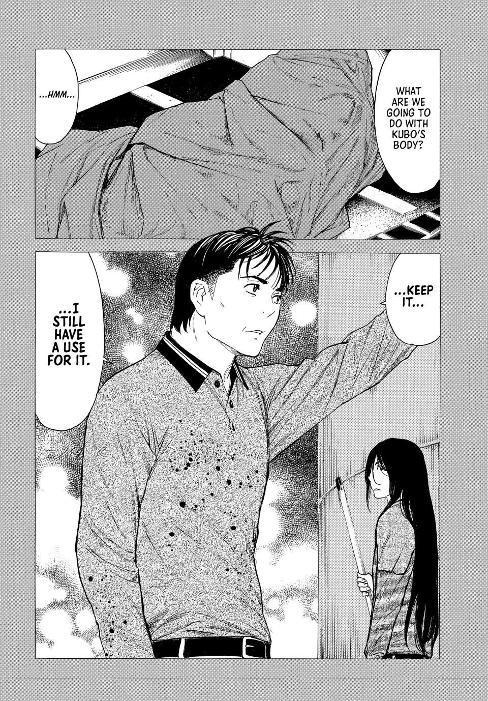 Read My Home Hero ENGLISH Manga Online