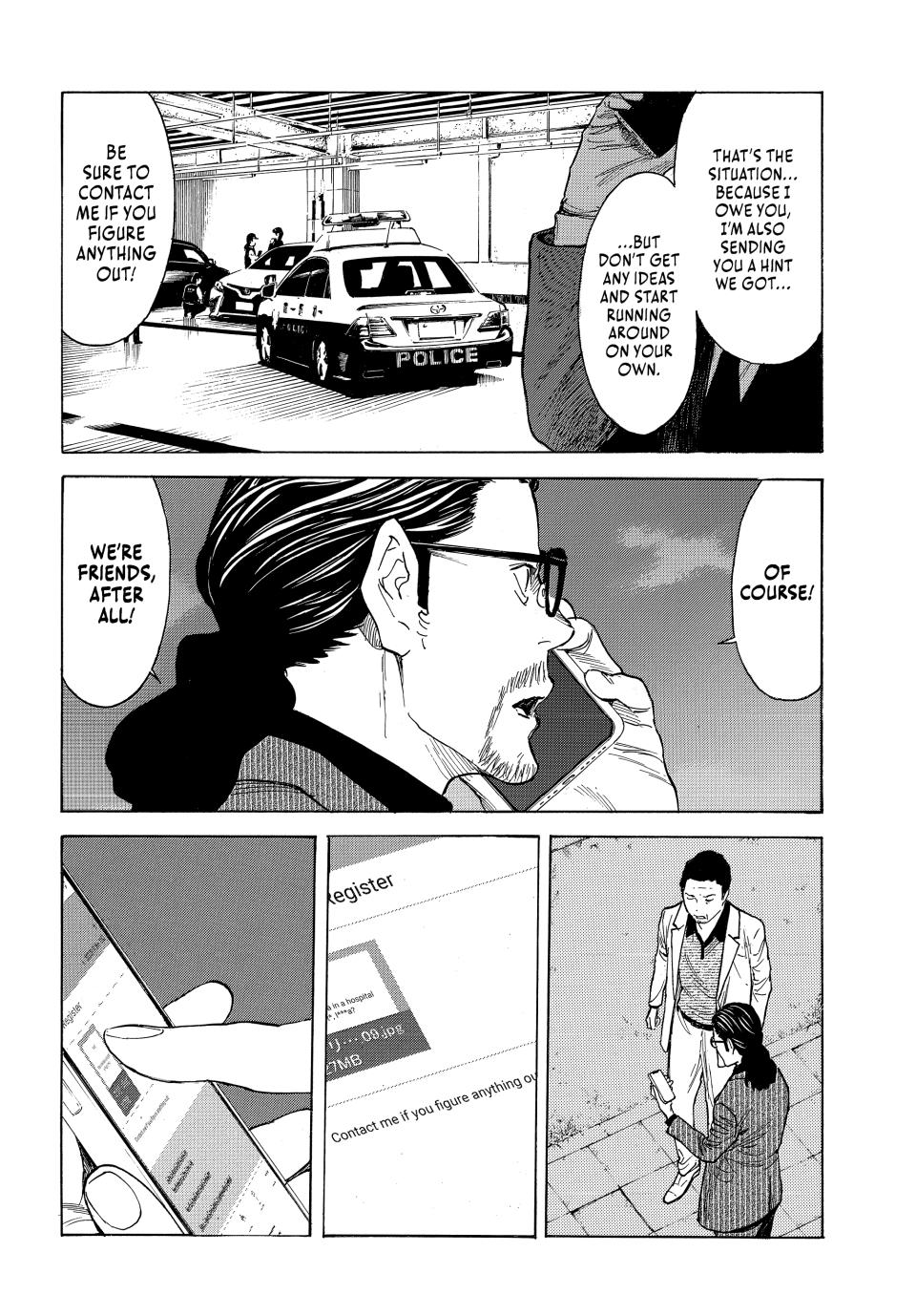 Read My Home Hero ENGLISH Manga Online