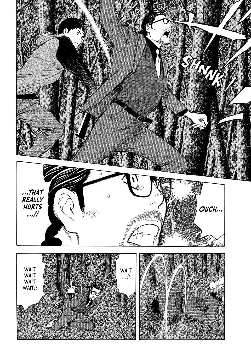 Read My Home Hero ENGLISH Manga Online