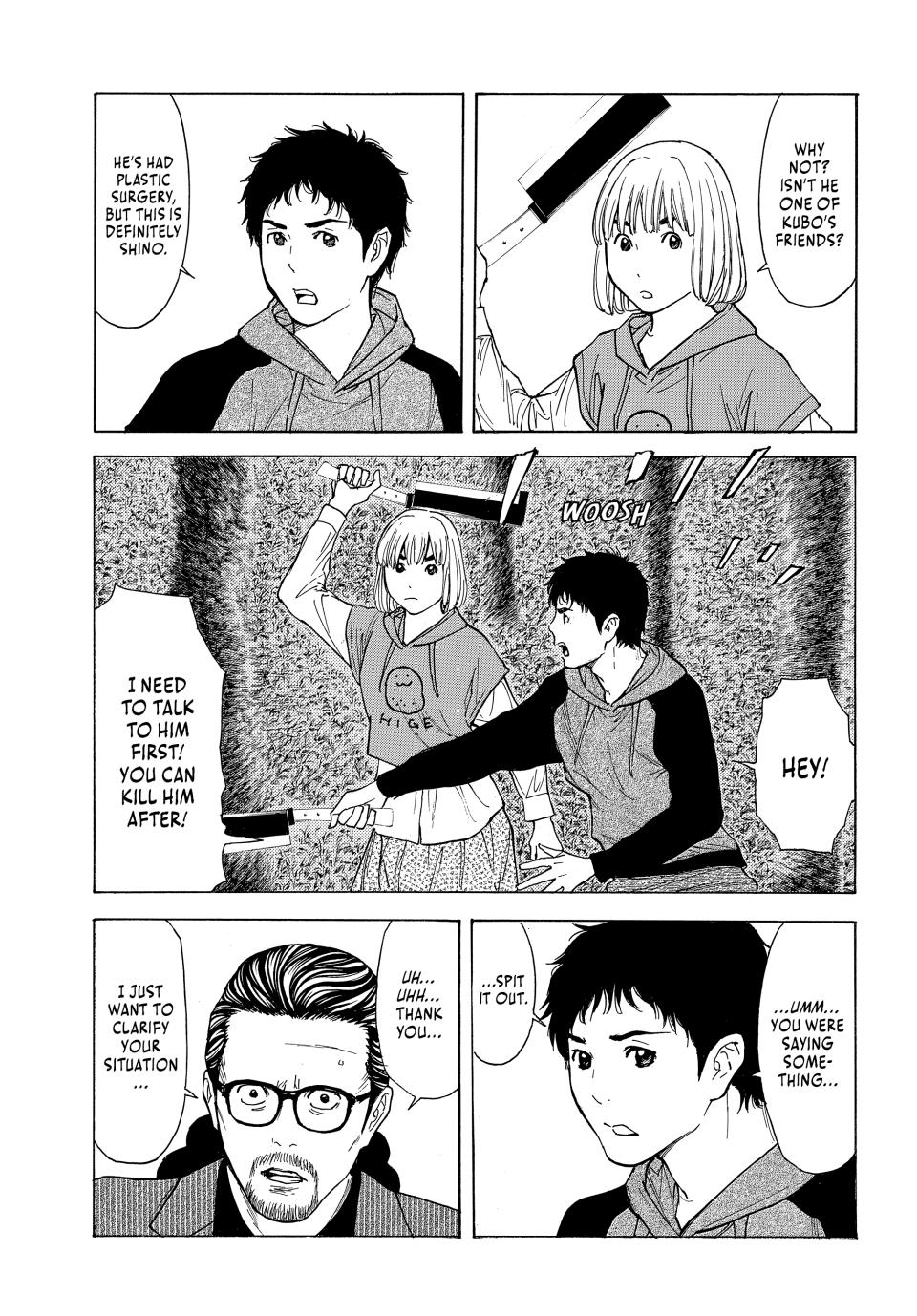 Read My Home Hero ENGLISH Manga Online