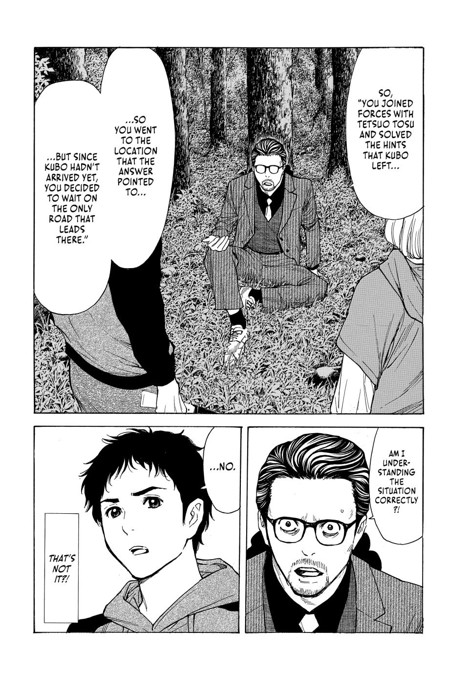 Read My Home Hero ENGLISH Manga Online