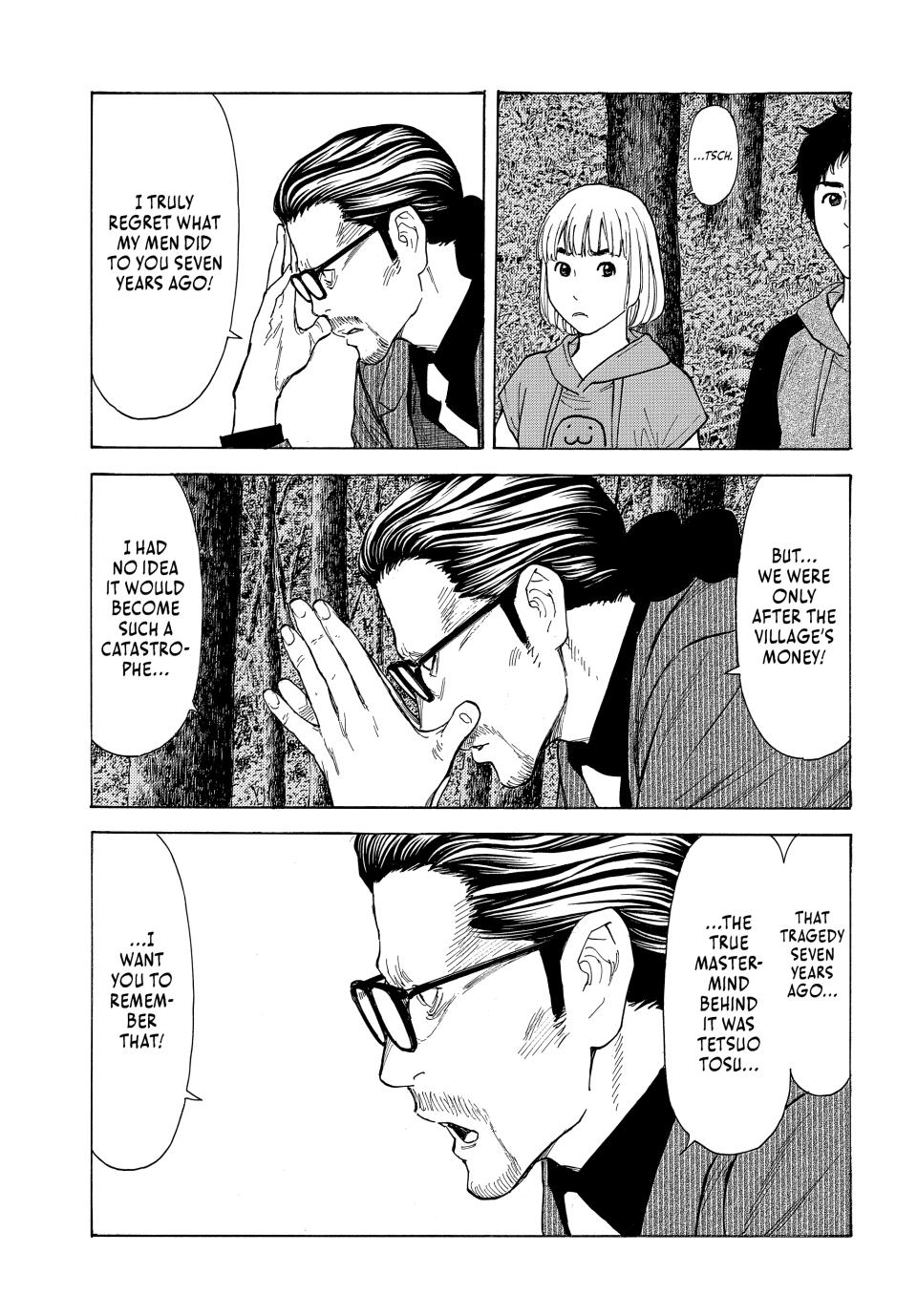 Read My Home Hero ENGLISH Manga Online