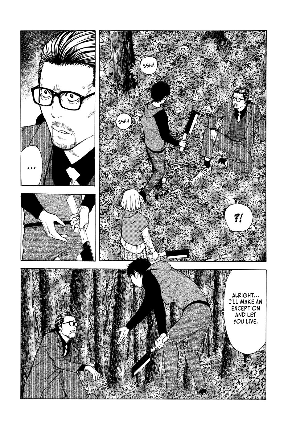 Read My Home Hero ENGLISH Manga Online