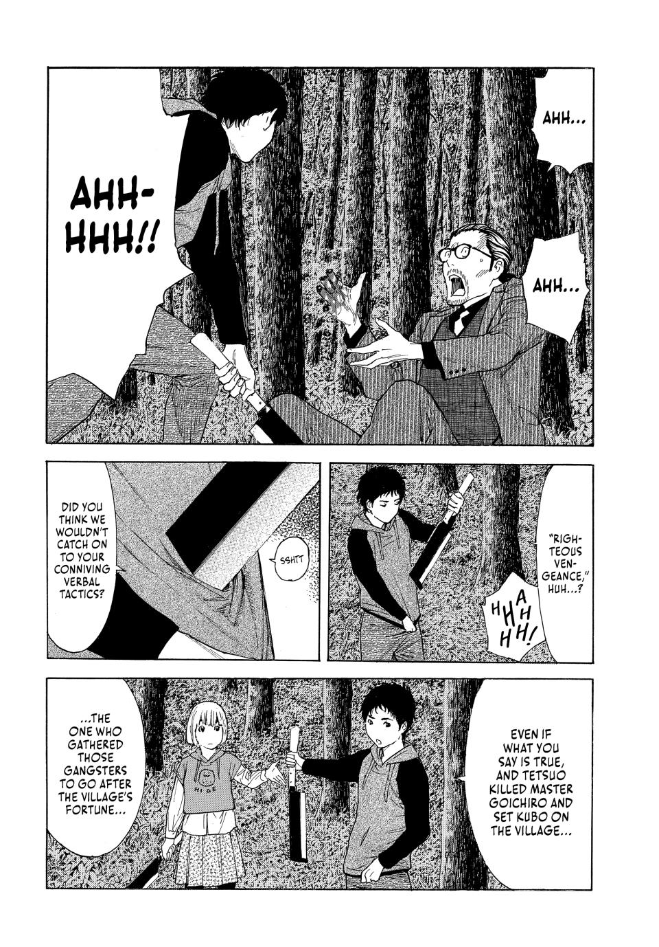 Read My Home Hero ENGLISH Manga Online